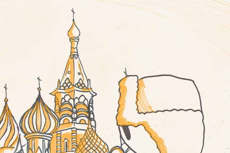 Ball With Cathedral and Hat