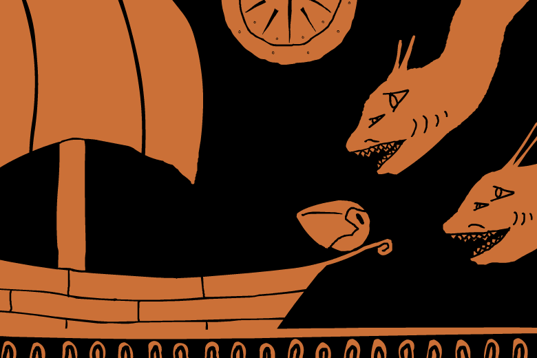 Ball's Odyssey (3/4)